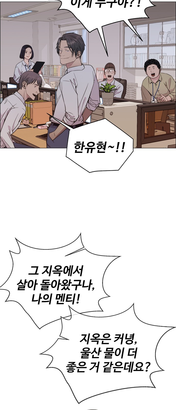 45 페이지