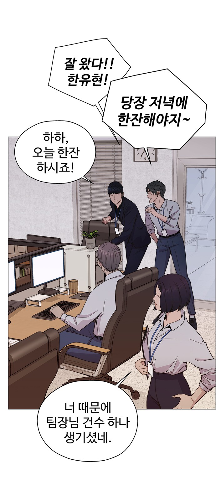 47 페이지