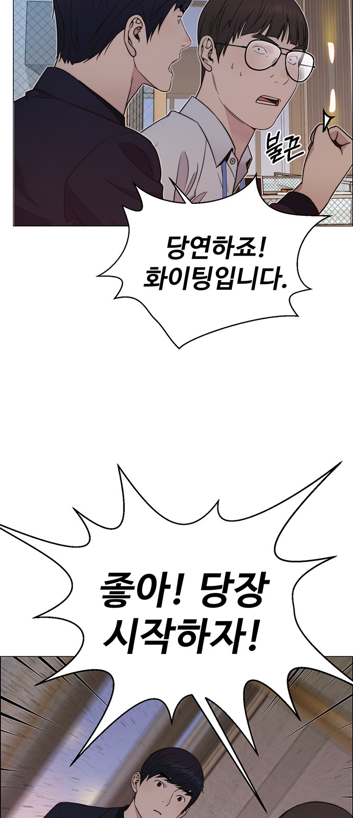 57 페이지
