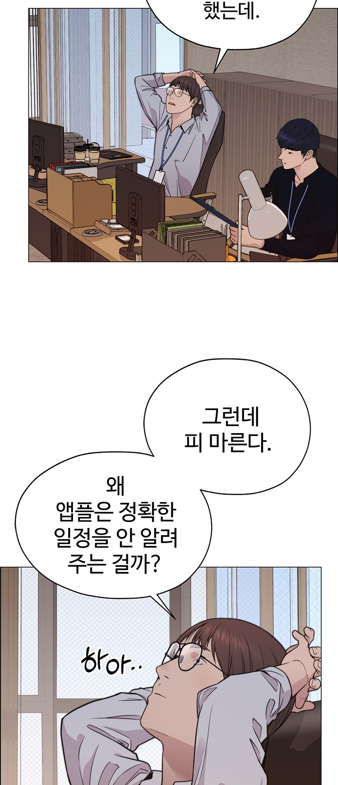 17 페이지