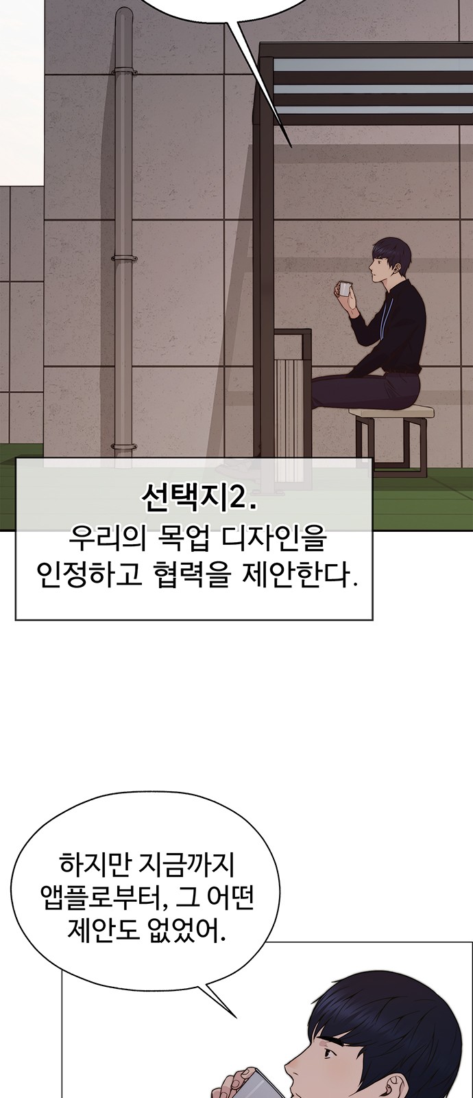 37 페이지