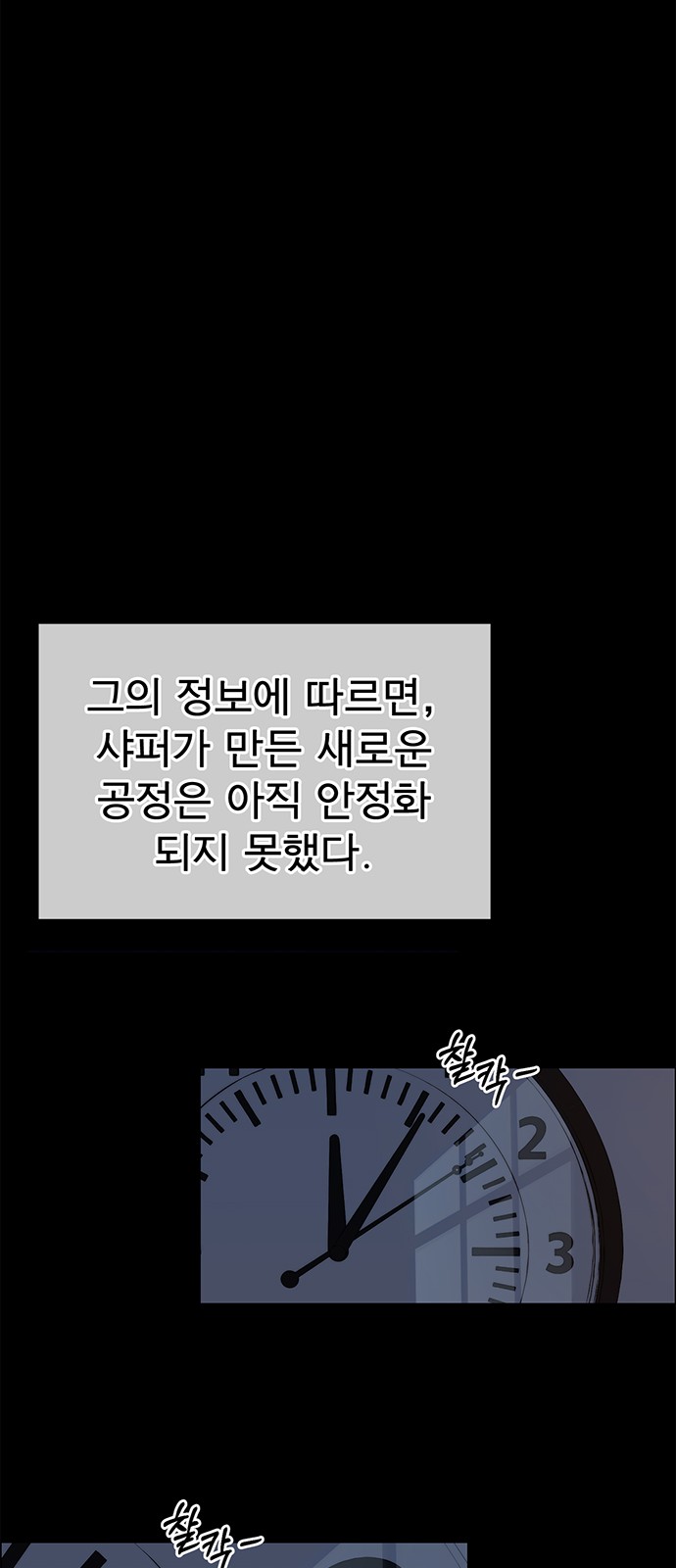 40 페이지