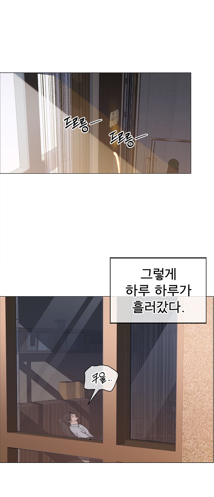 6 페이지