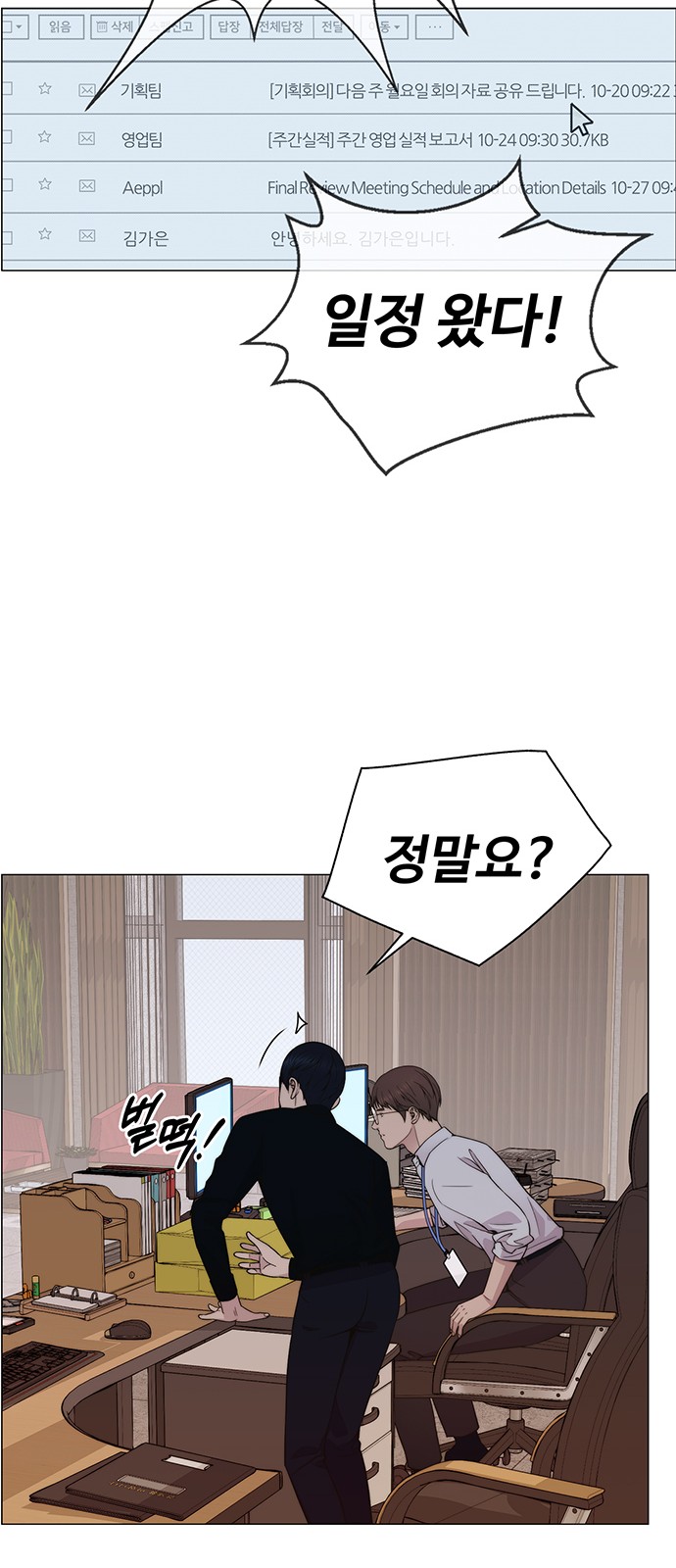 63 페이지