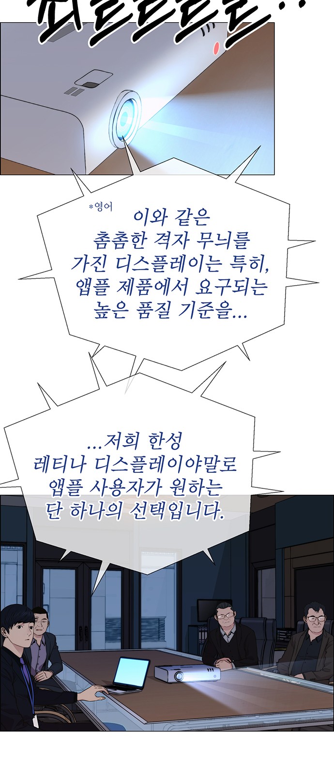 69 페이지