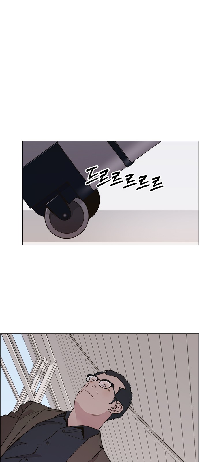 79 페이지