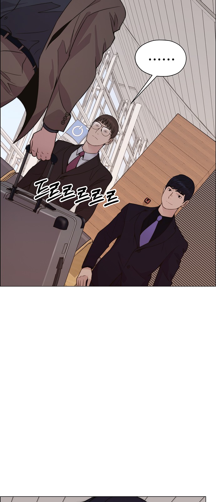 80 페이지