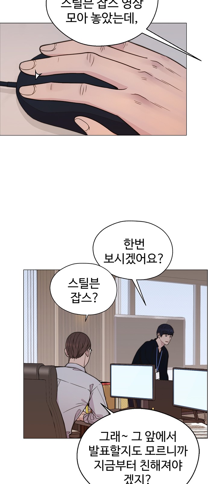 9 페이지