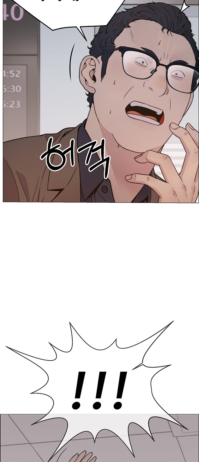 15 페이지