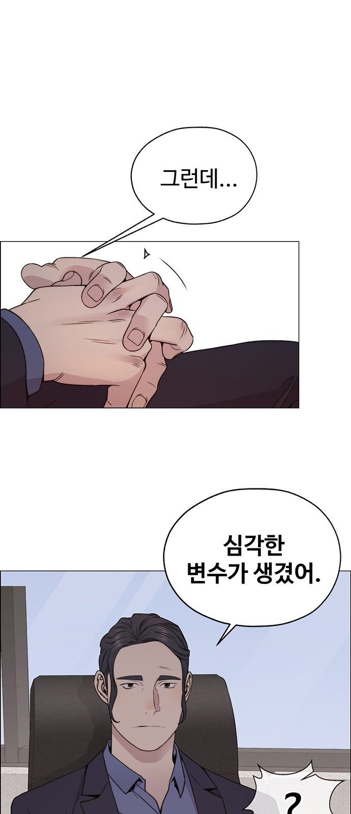 44 페이지