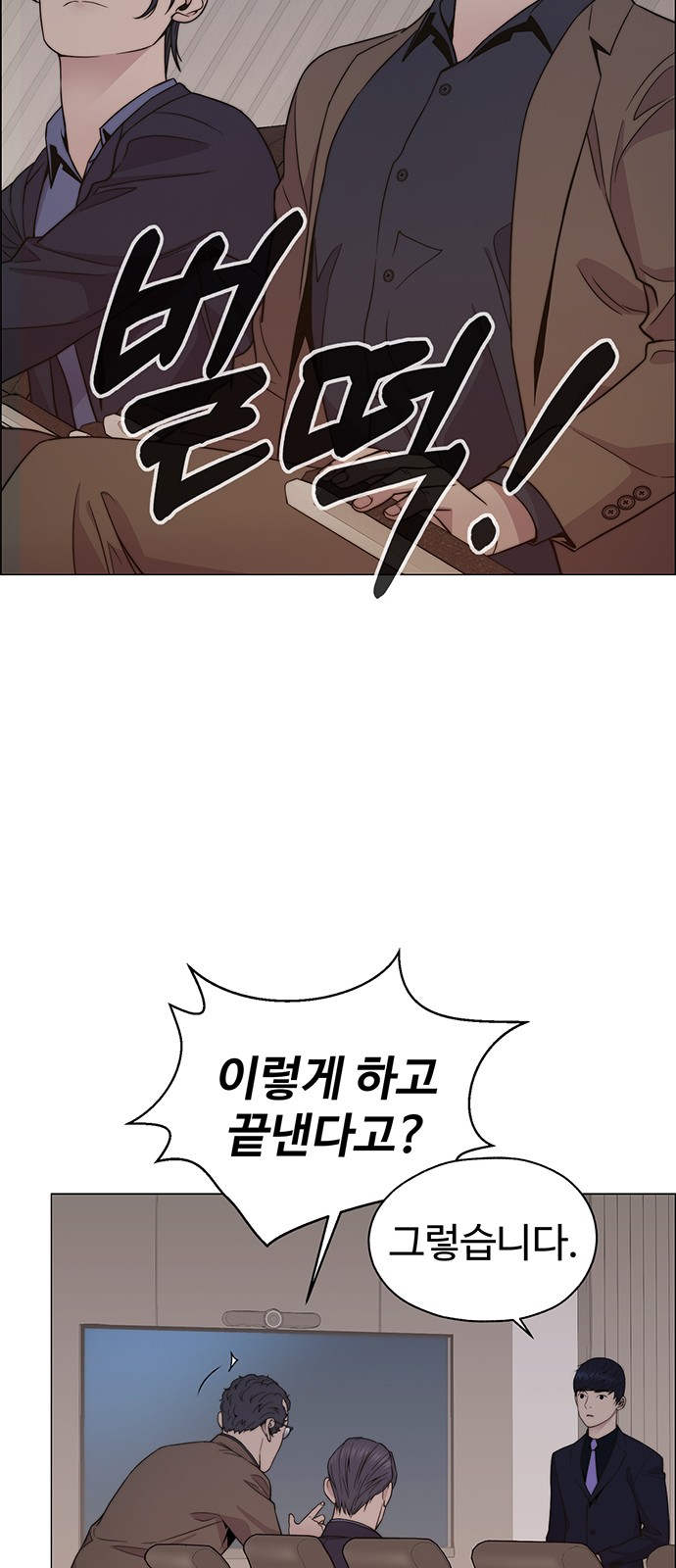 72 페이지