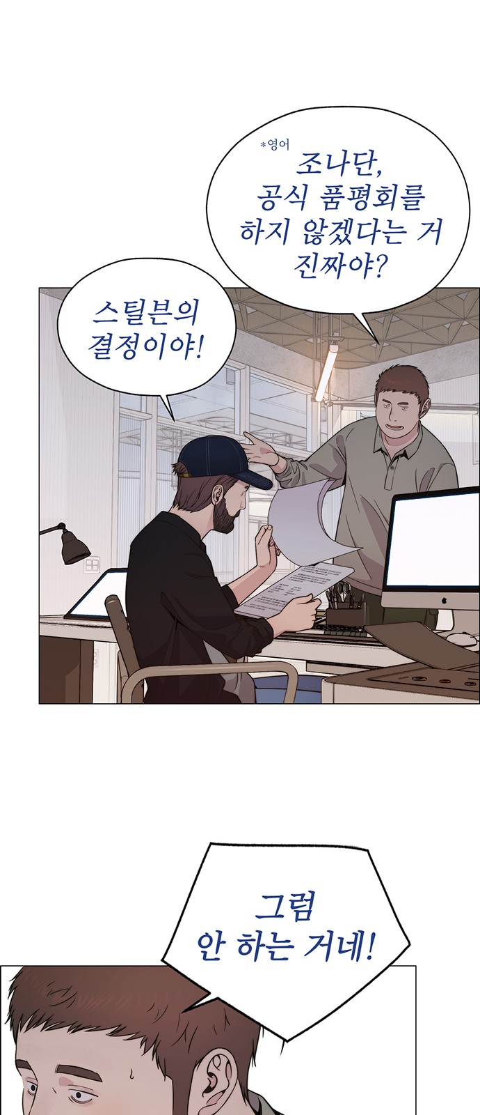 25 페이지