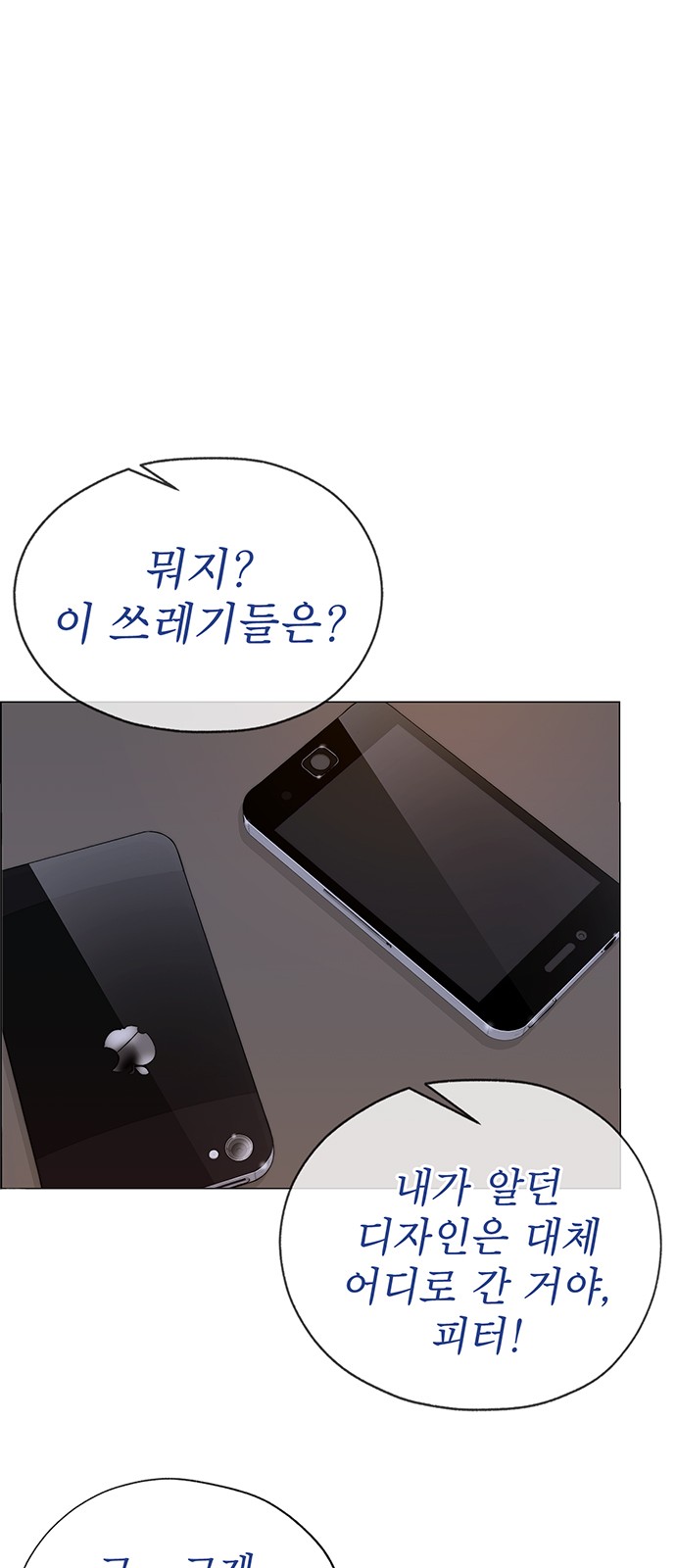 30 페이지