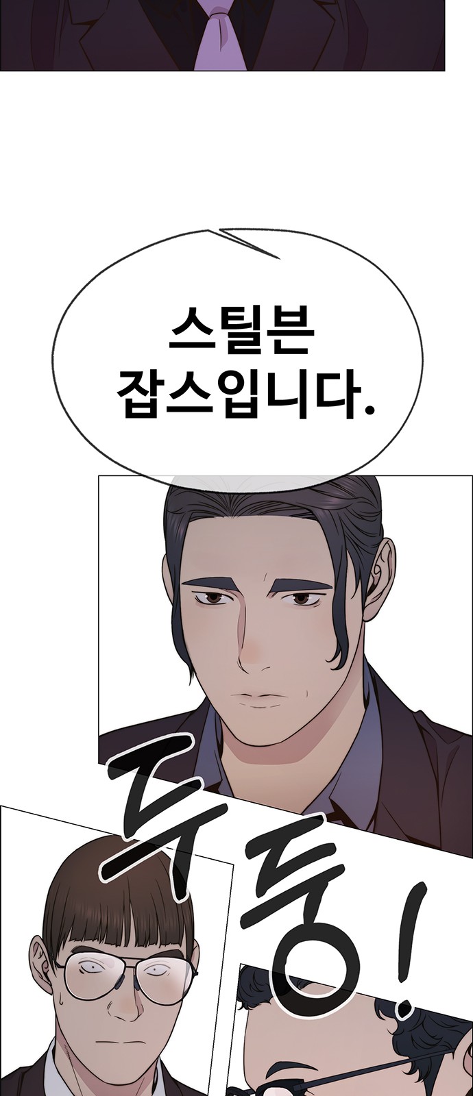 40 페이지