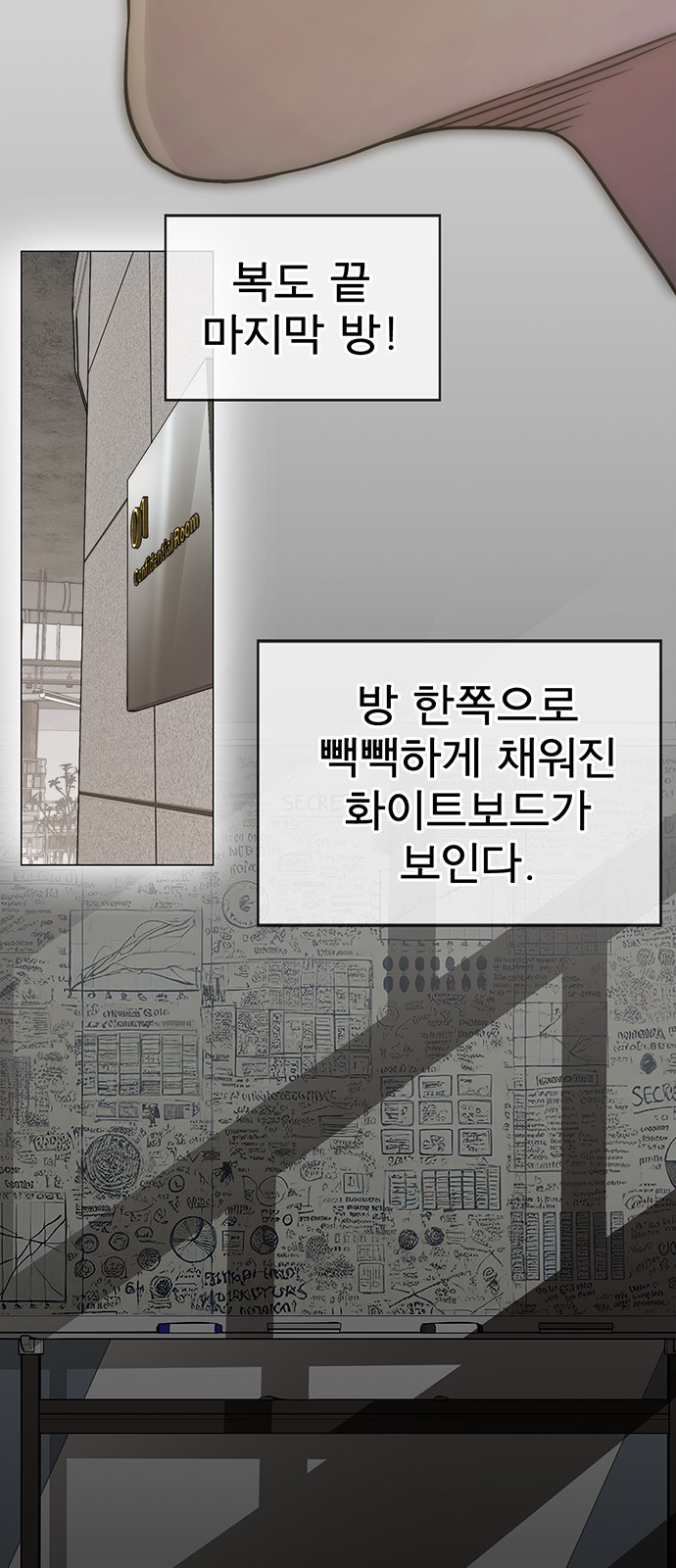 62 페이지