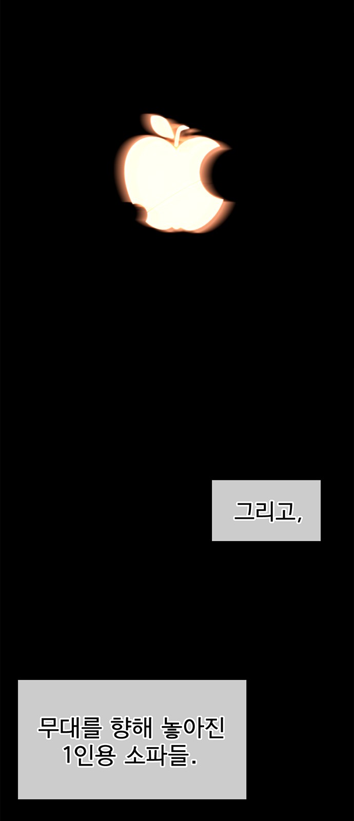 64 페이지