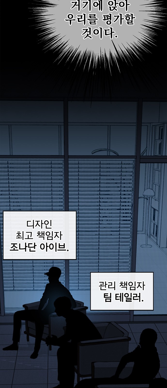 66 페이지