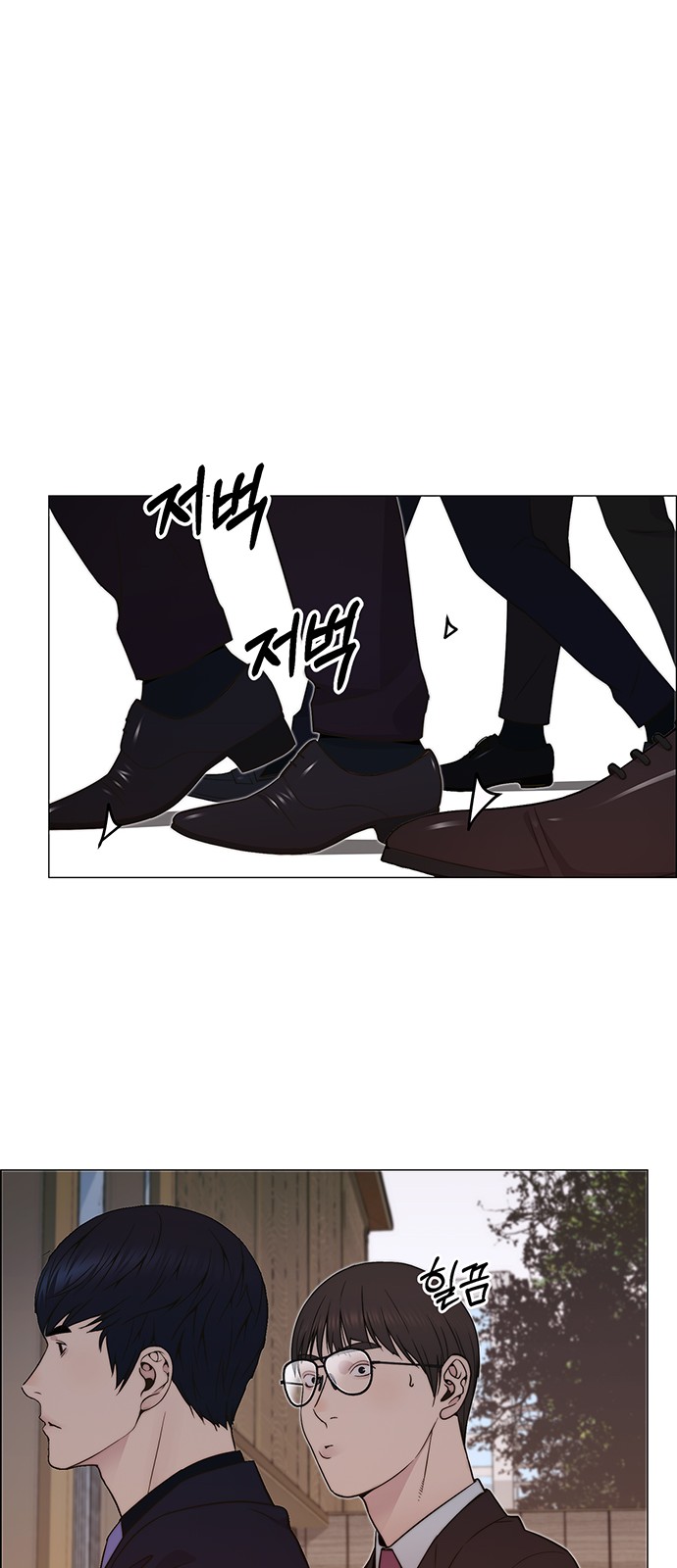74 페이지