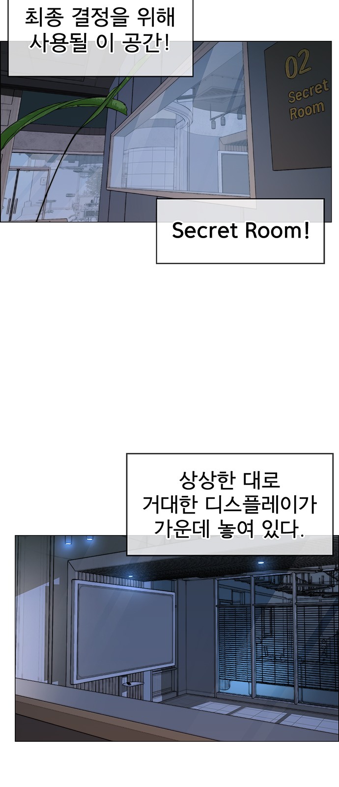 15 페이지
