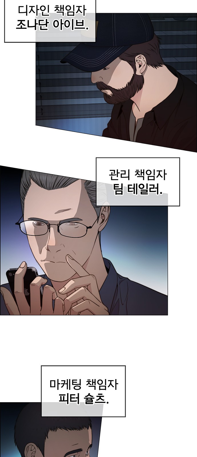 17 페이지
