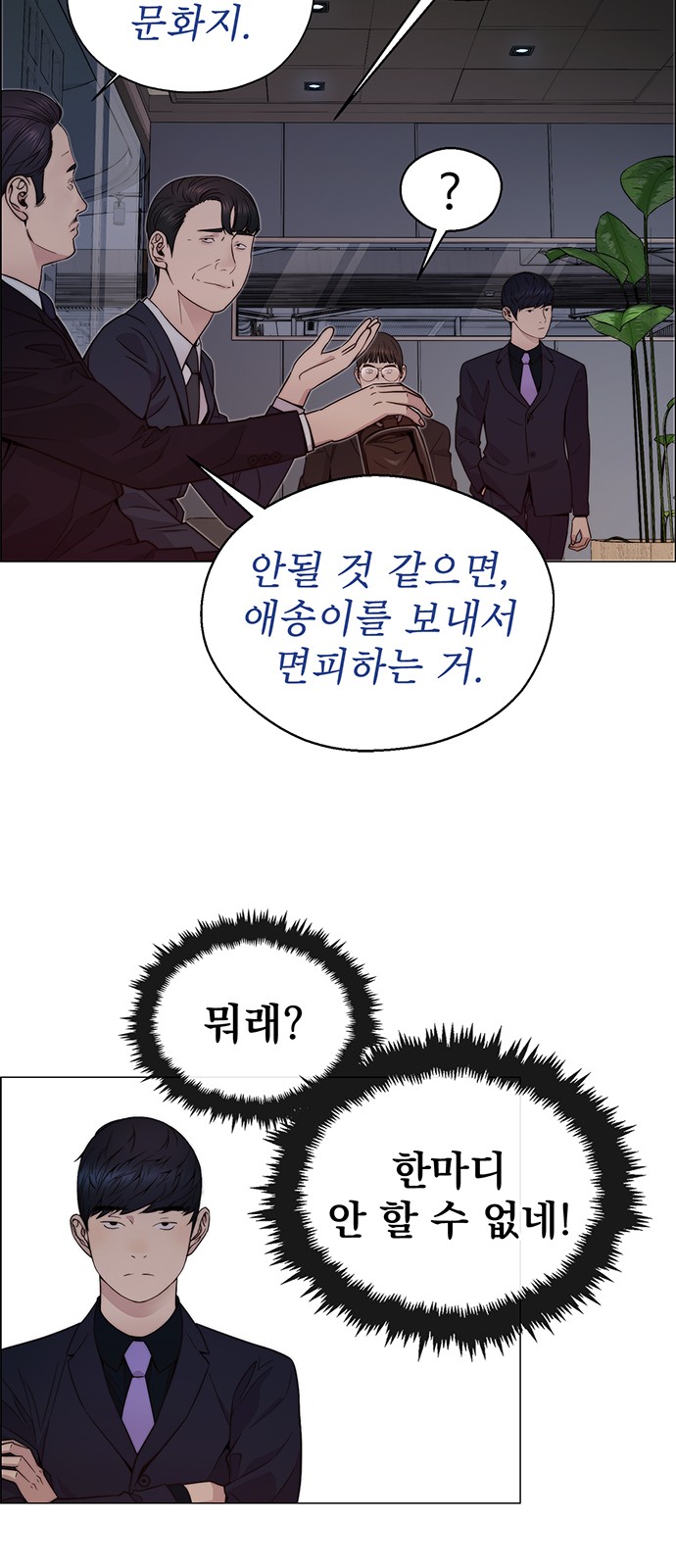 21 페이지