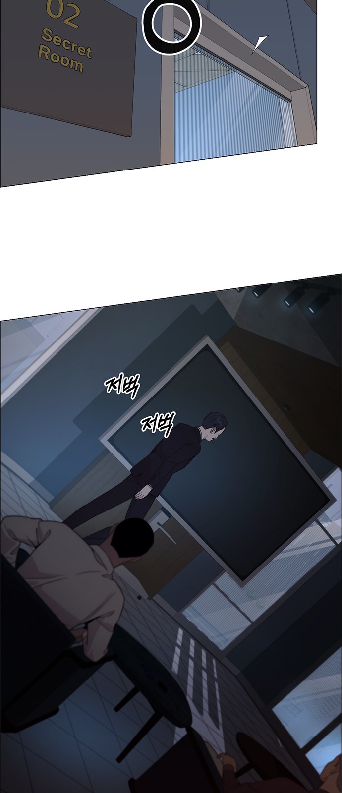 31 페이지
