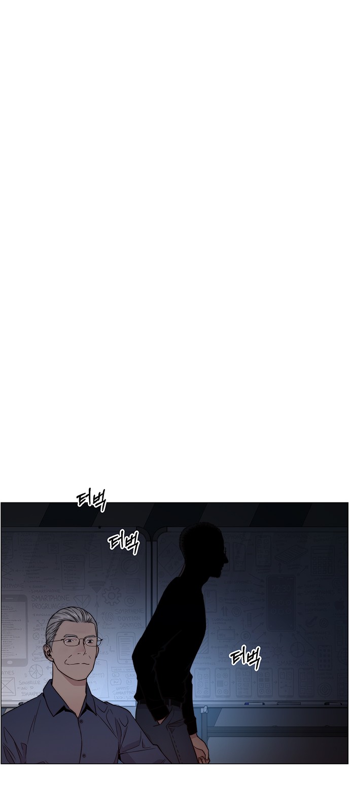 38 페이지
