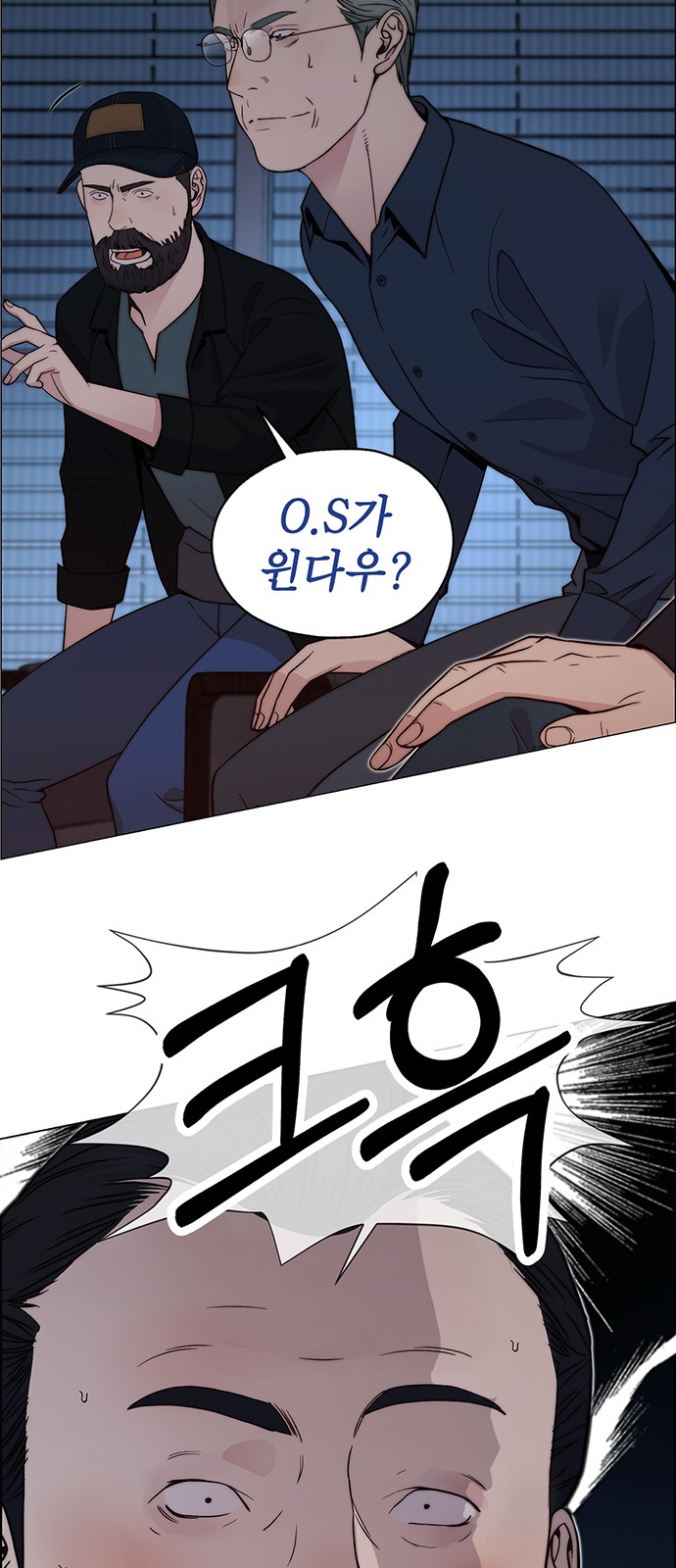 69 페이지