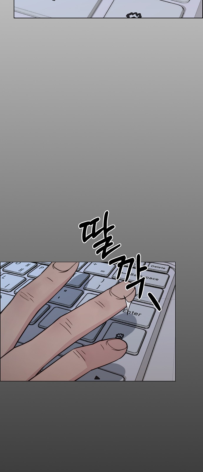 79 페이지