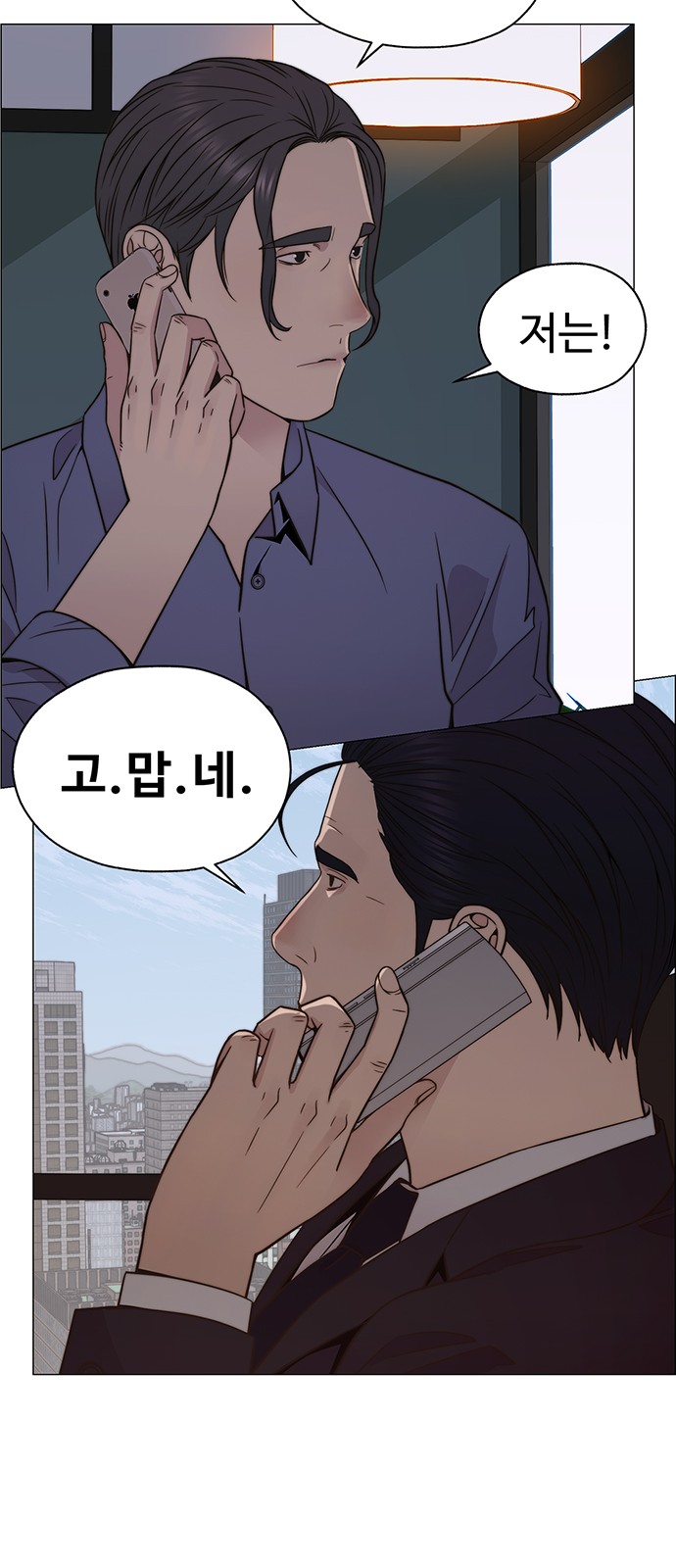 100 페이지