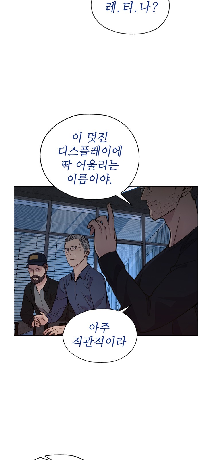 29 페이지