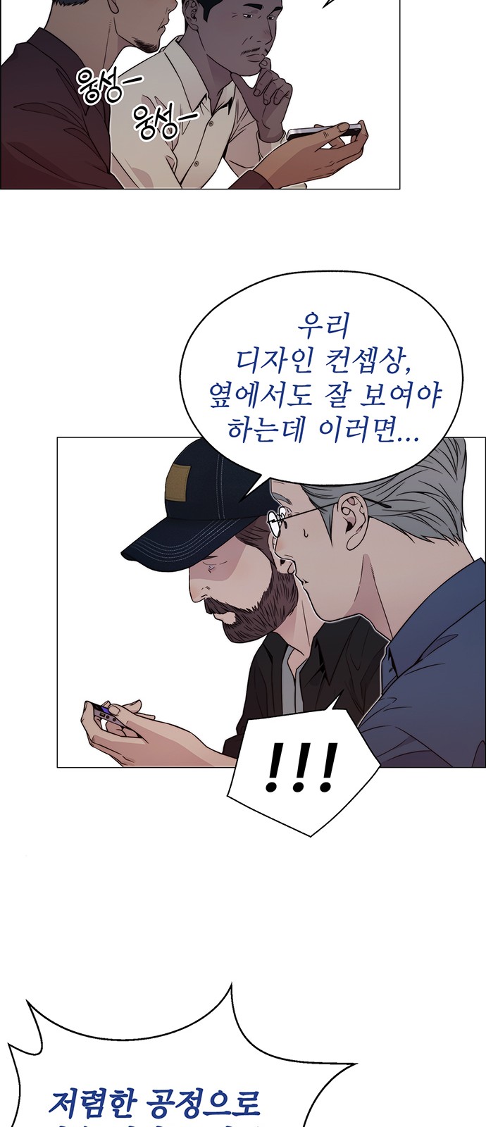 47 페이지