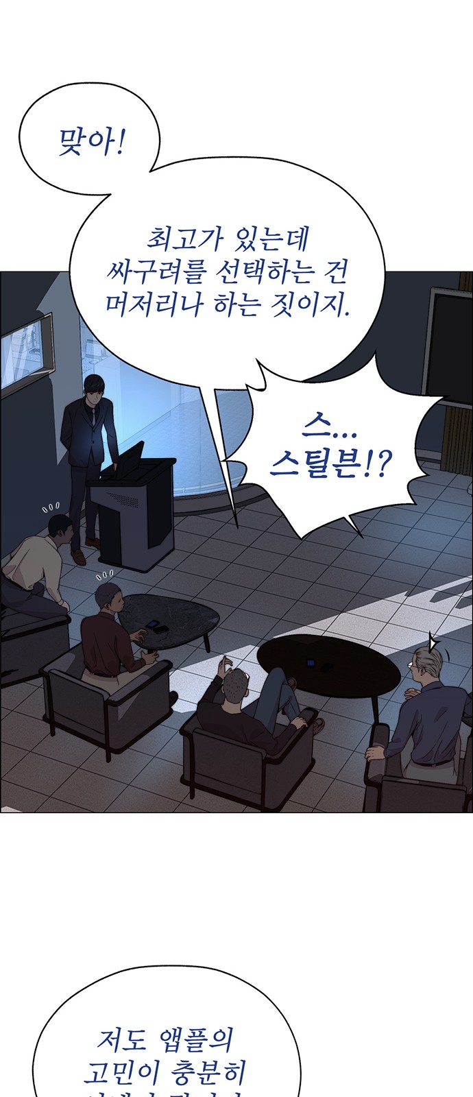 50 페이지