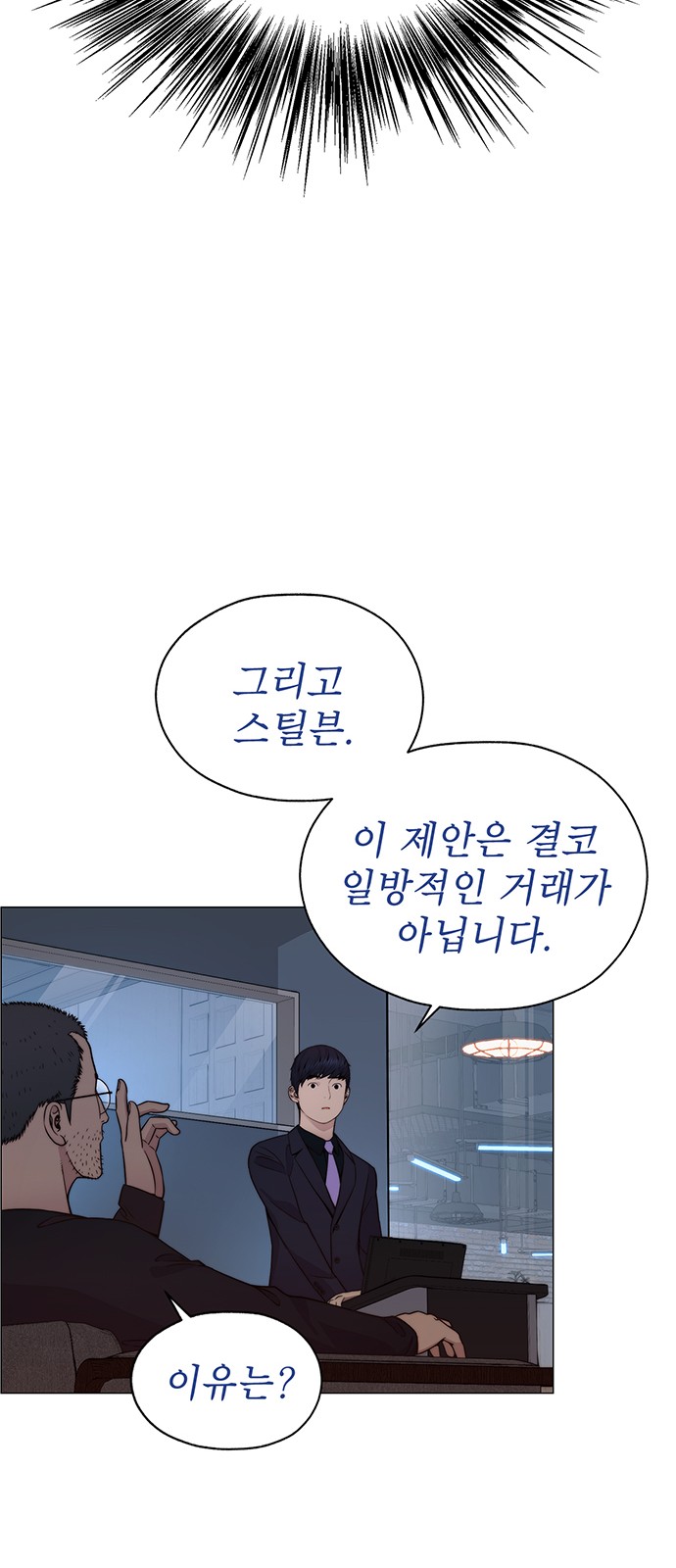 57 페이지
