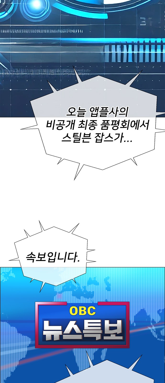75 페이지