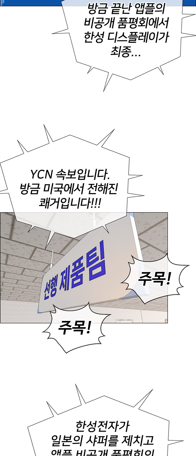 76 페이지