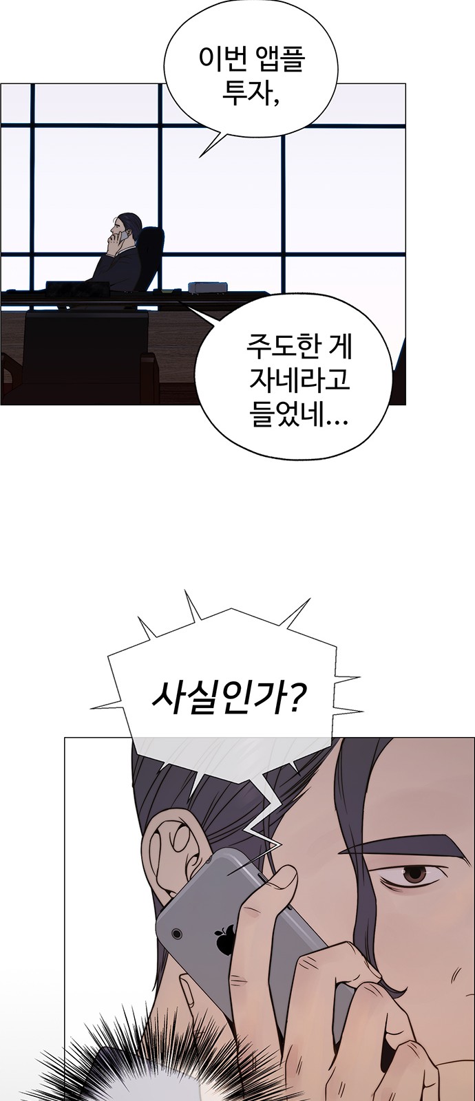 94 페이지