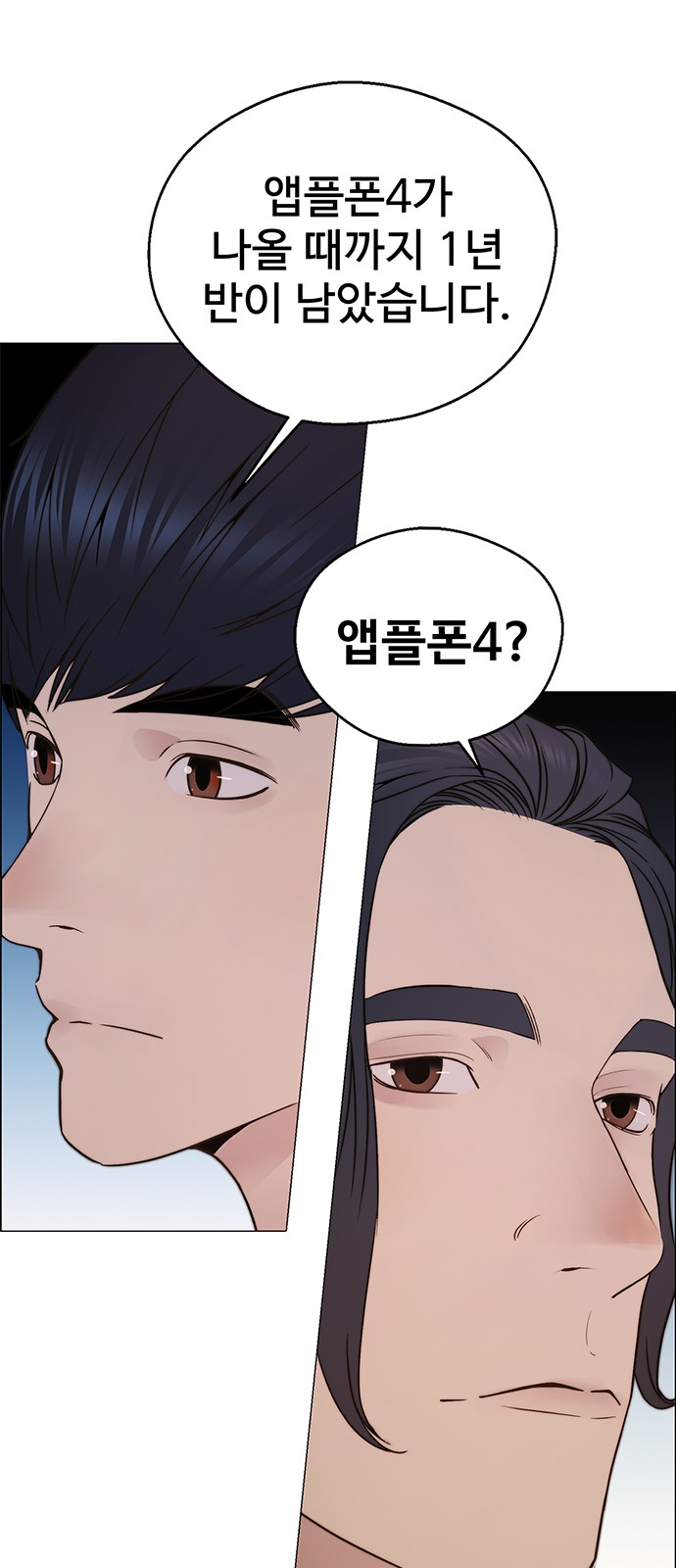 40 페이지