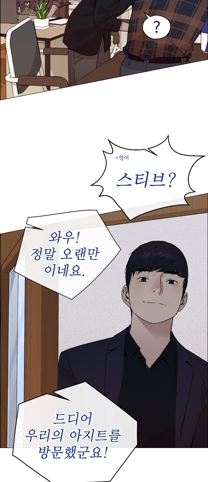 62 페이지