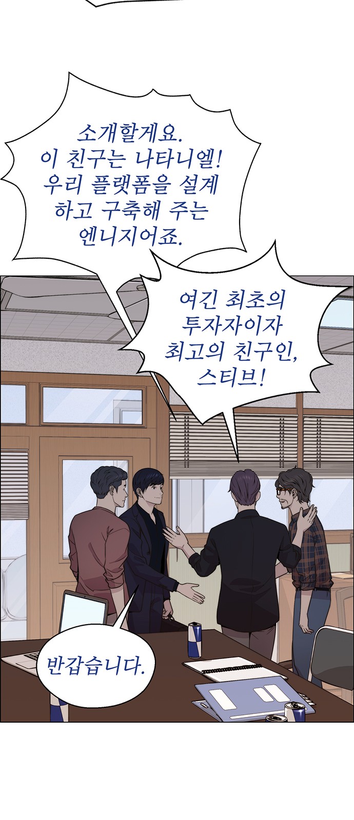 63 페이지