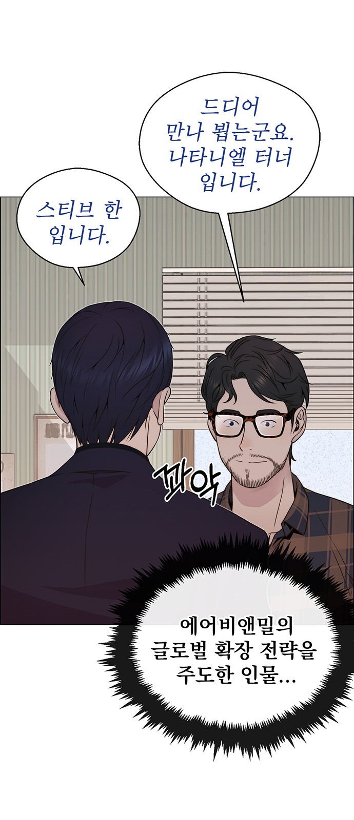 64 페이지