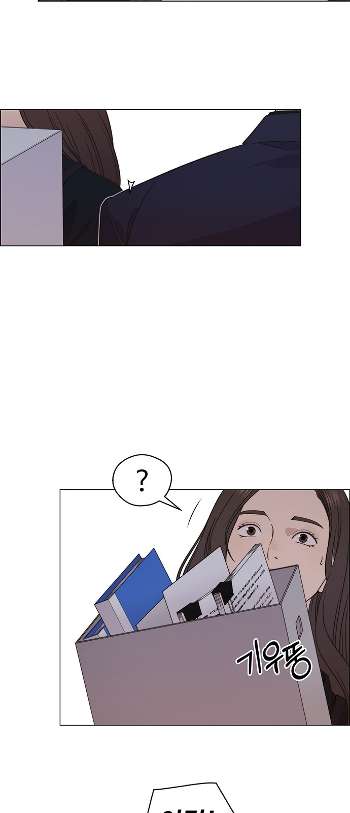 77 페이지