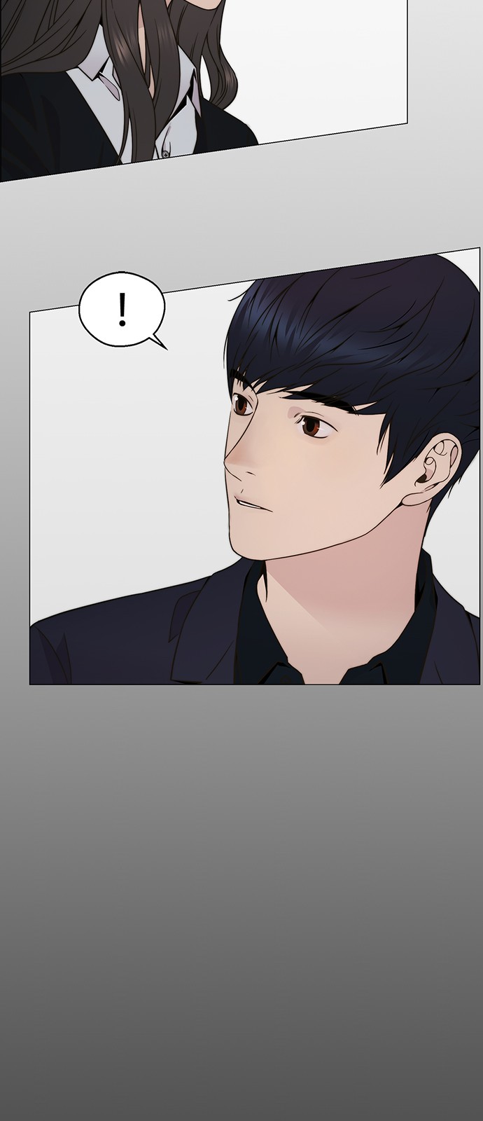 82 페이지