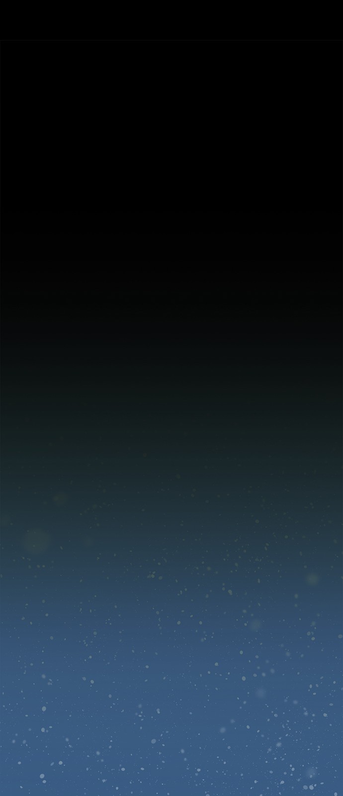 88 페이지