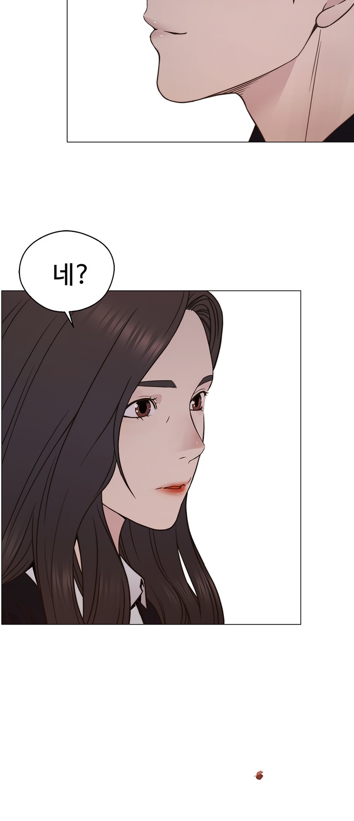 96 페이지