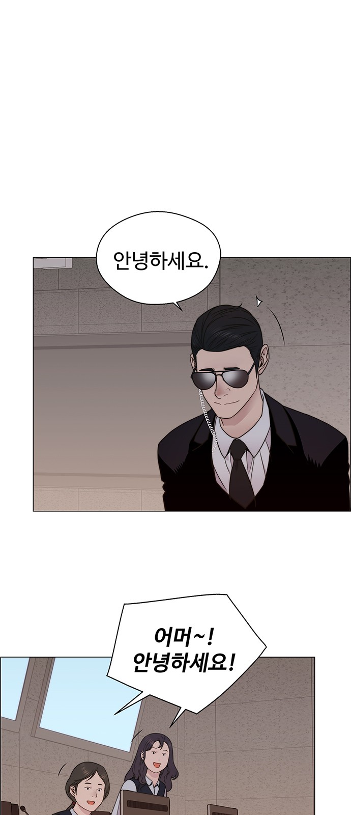 100 페이지