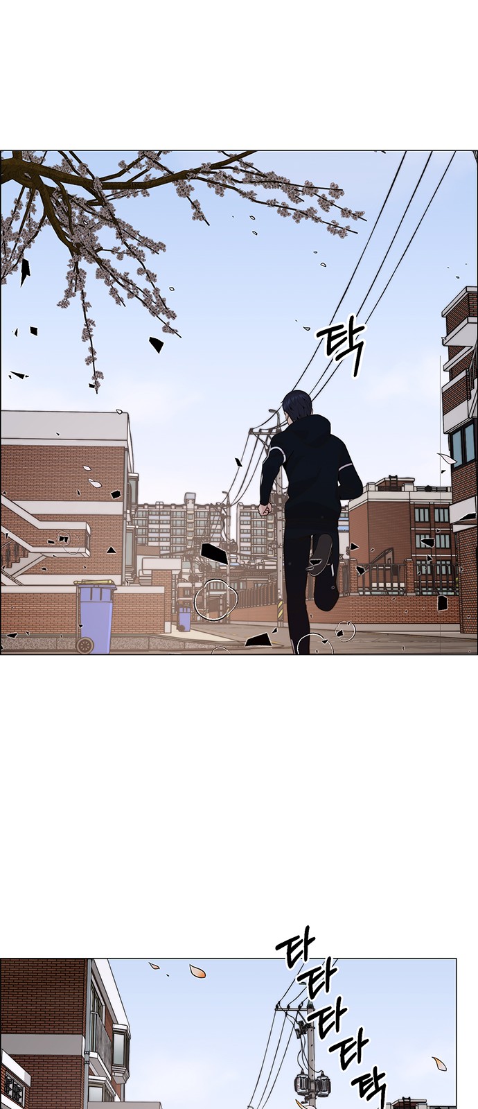24 페이지