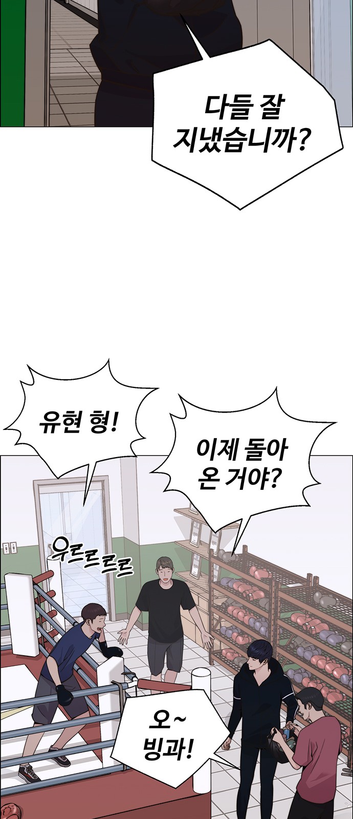 27 페이지