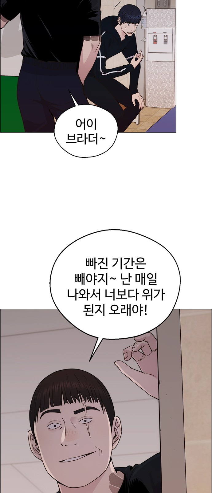 30 페이지