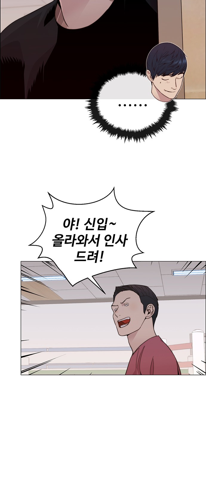 31 페이지